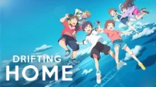 Ame wo Tsugeru Hyouryuu Danchi episodio 1