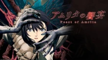 Amrita no Kyouen episodio 1