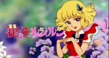 Angel La Niña De Las Flores Latino episodio 50