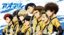 Ao Ashi episodio 24