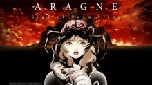 Aragne no Mushikago episodio 1