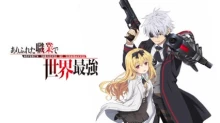 Arifureta Shokugyou de Sekai Saikyou 2nd Season episodio 15