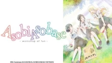 Asobi Asobase Specials episodio 2