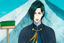 Babanbabanban Vampire episodio 12
