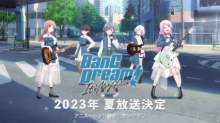 BanG Dream! It's MyGO!!!!! episodio 13