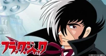 Black Jack (TV) episodio 62