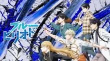 Blue Period episodio 12