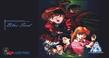 Blue Seed Latino episodio 29