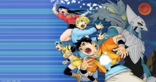 Bouken Ou Beet episodio 52