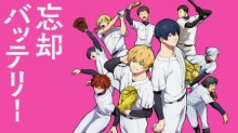 Boukyaku Battery (TV) episodio 12