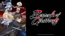 Boushoku no Berserk episodio 12