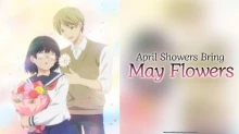 Busu ni Hanataba wo.