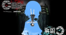C Danchi episodio 4