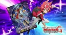 Cardfight!! Vanguard G: GIRS Crisis-hen episodio 26