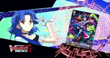 Cardfight!! Vanguard G: Next episodio 52