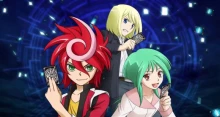 Cardfight!! Vanguard G episodio 48