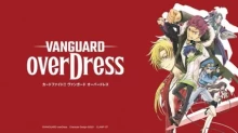 Cardfight!! Vanguard: overDress episodio 25