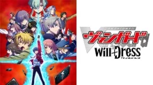 Cardfight!! Vanguard: will+Dress episodio 13