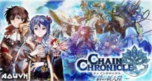 Chain Chronicle: Short Animation episodio 1