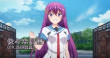 Circlet Princess episodio 12