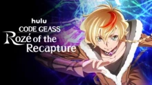 Code Geass: Dakkan no Rozé episodio 12