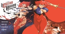 Cutey Honey F episodio 39