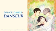 Dance Dance Danseur episodio 11