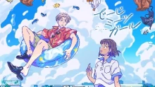 Deji Meets Girl episodio 12