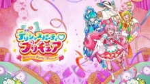 Delicious Party Precure episodio 45
