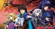 Densetsu no Yuusha no Densetsu episodio 25