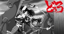 Dororo to Hyakkimaru episodio 26