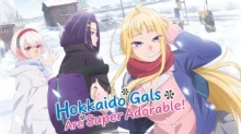 Dosanko Gal wa Namara Menkoi episodio 12