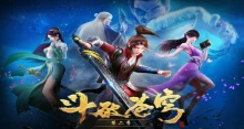 Doupo Cangqiong 2 (Battle Through the Heavens 2) episodio 12
