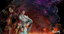 Doupo Cangqiong (Battle Through the Heavens) episodio 12