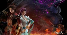 Doupo Cangqiong Especiales (Battle Through The Heavens Especiales) episodio 2