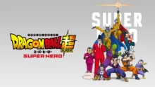 Dragon Ball Super: Super Hero episodio 1