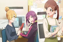 Egao no Taenai Shokuba desu.