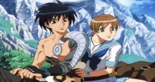 Escaflowne Latino episodio 1