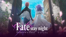 Fate/stay night Movie: Heaven's Feel - III. Spring Song episodio 1