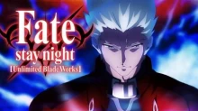 Fate/stay night Movie: Unlimited Blade Works episodio 1