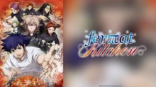 Fermat no Ryouri