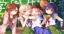 Gakkougurashi! (Gakkou Gurashi!) episodio 12