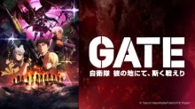 Gate: Jieitai Kanochi nite, Kaku Tatakaeri 2nd Season episodio 12