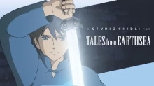 Ged Senki episodio 1