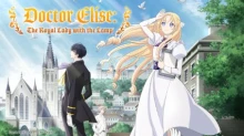 Gekai Elise episodio 12