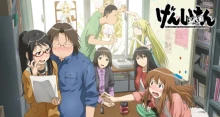 Genshiken Castellano episodio 23
