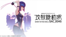 Ghost in the Shell: SAC_2045 episodio 12