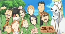 Gin no Saji (Silver Spoon) episodio 11