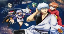 Gintama Latino episodio 24