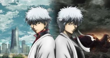 Gintama Movie 2: Kanketsu-hen - Yorozuya yo Eien Nare episodio 1